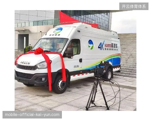 为何国际媒体中心逐渐清退昂贵的OB导播车，转而投向全流程云端制作方案？