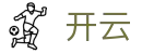 开云（中国）官方门户 - 开启精彩体育之旅